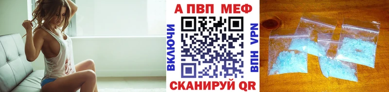 Как найти наркотики Находка Амфетамин  COCAIN  МЕФ  ГАШИШ 