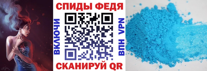 Amphetamine VHQ  Находка 
