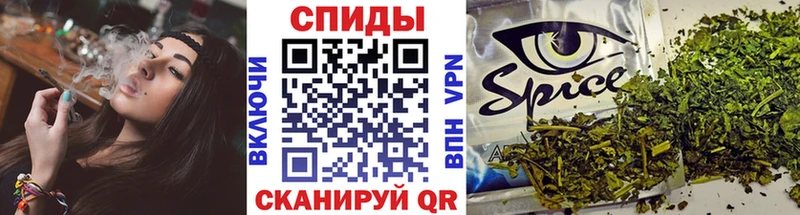 Бутират Butirat  Находка 