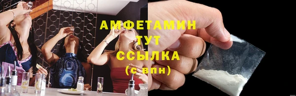 mdpv Гусь-Хрустальный