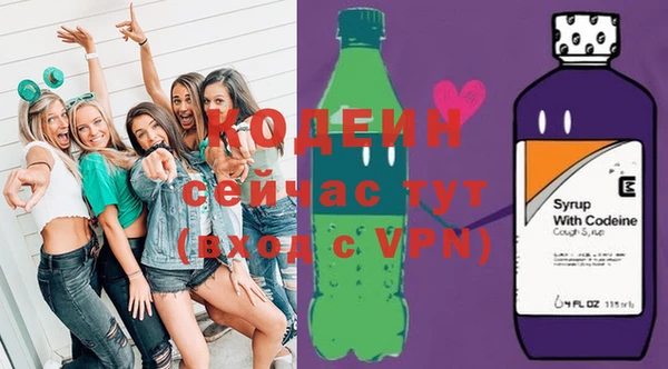 мдма Гусев
