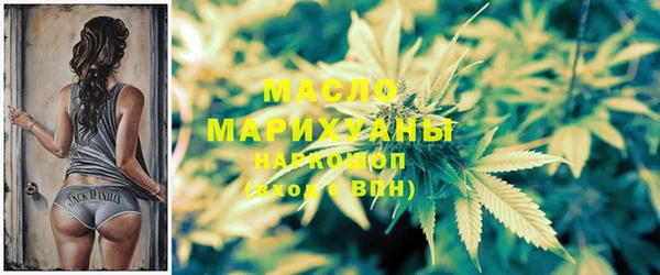 мдма Гусев