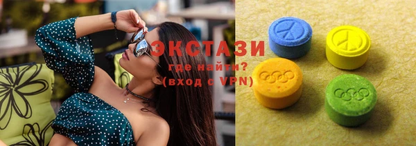 прущий лед Гусиноозёрск