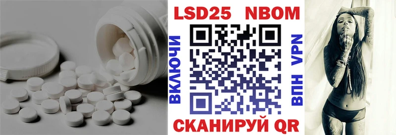 где можно купить наркотик  МЕГА ONION  Лсд 25 экстази кислота  Находка 