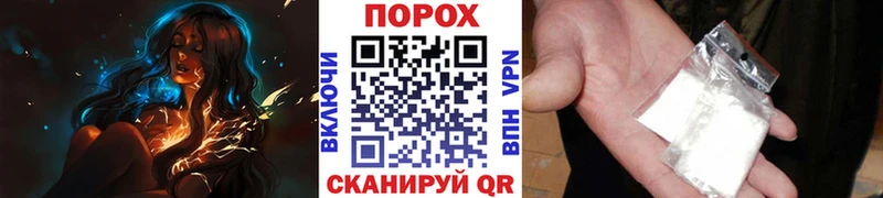 Метамфетамин Декстрометамфетамин 99.9%  Находка 