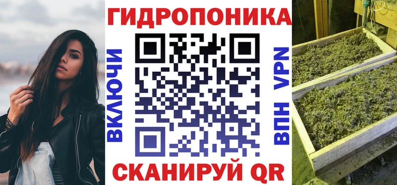 Канабис Bruce Banner  Находка 